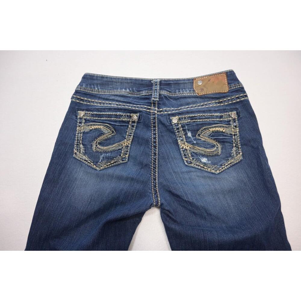 Silver Suki 17" Skinny Boot Stretch Denim Blue Jeans Buckle Womens Size‎ 29 x 31